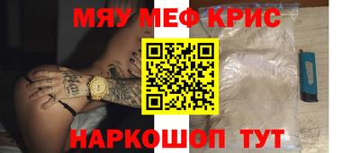 МДПВ Ставрополь