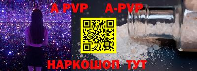 кокаин колумбия Среднеуральск