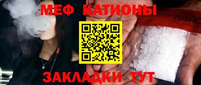 героин Старая Купавна
