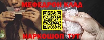 кокаин колумбия Среднеуральск