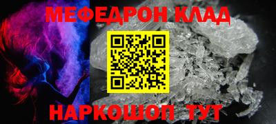 кокаин колумбия Среднеуральск