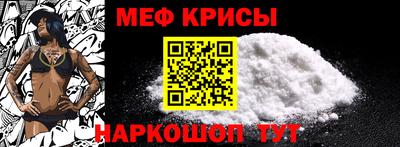 МДПВ Ставрополь