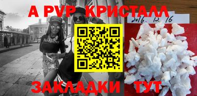 героин Старая Купавна
