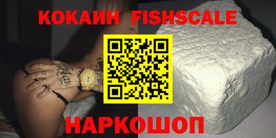 МДПВ Ставрополь