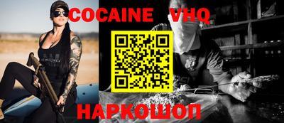 МДПВ Ставрополь