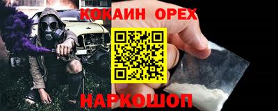 МДПВ Ставрополь