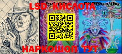 героин Старая Купавна
