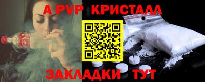 героин Старая Купавна
