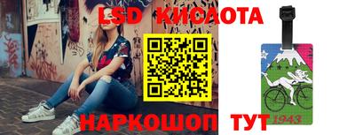 МДПВ Ставрополь