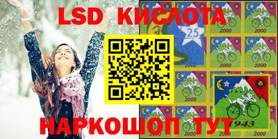 МДПВ Ставрополь