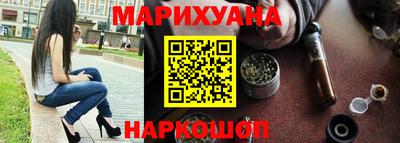 героин Старая Купавна