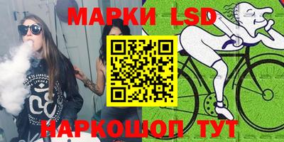 кокаин колумбия Среднеуральск