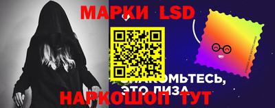 героин Старая Купавна