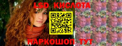 кокаин колумбия Среднеуральск