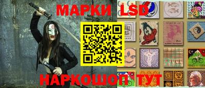 кокаин колумбия Среднеуральск