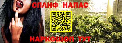 героин Старая Купавна