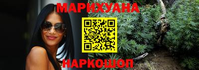 кокаин колумбия Среднеуральск