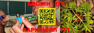 героин Старая Купавна