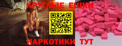 МДПВ Ставрополь