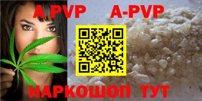 кокаин колумбия Среднеуральск