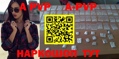 кокаин колумбия Среднеуральск