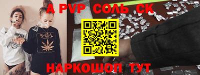 кокаин колумбия Среднеуральск