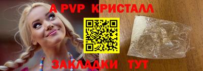 героин Старая Купавна