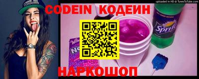 МДПВ Ставрополь