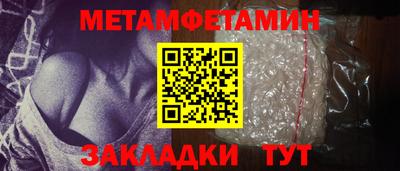 МДПВ Ставрополь