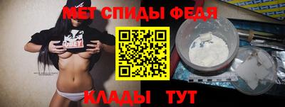 МДПВ Ставрополь