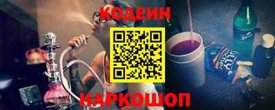 МДПВ Ставрополь