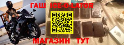 кокаин колумбия Среднеуральск