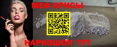 кокаин колумбия Среднеуральск