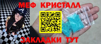 кокаин колумбия Среднеуральск