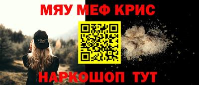 кокаин колумбия Среднеуральск