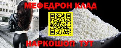 кокаин колумбия Среднеуральск