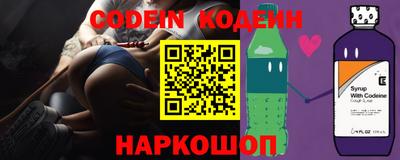 героин Старая Купавна
