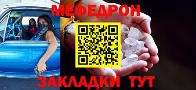 кокаин колумбия Среднеуральск