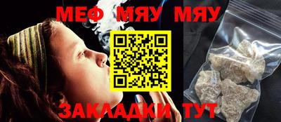 МДПВ Ставрополь